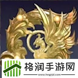 永劫无间手游段位等级表