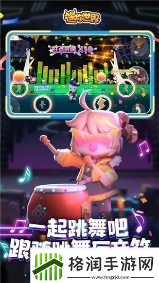 迷你世界火山地形码是什么迷你世界火山地形码一览最新2022