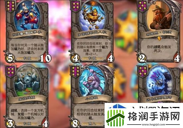 生存模式持久之战