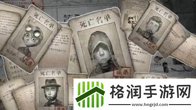 第五人格小丑技能详解和攻略分享