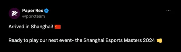 PRX官方晒选手抵达上海