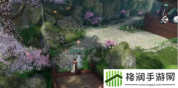 逆水寒手游灵谷狐踪奇遇攻略
