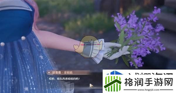 无限暖暖点亮灵感手有余香任务怎么做