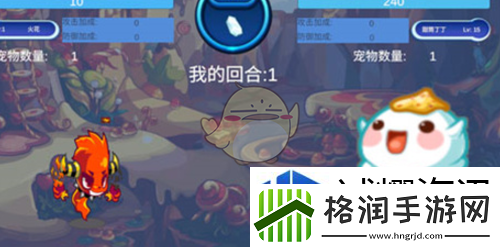 洛克王国手游啥时候出