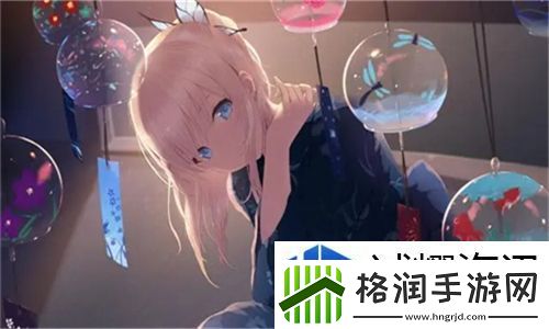 九幺高危风险9.1免费版