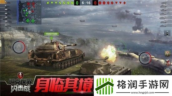 坦克世界2023年兑换码