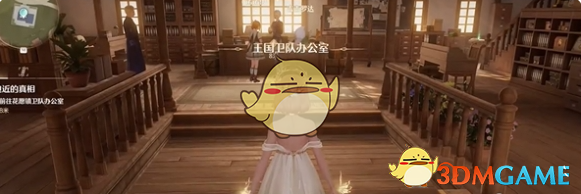 绝佳装备获取指南