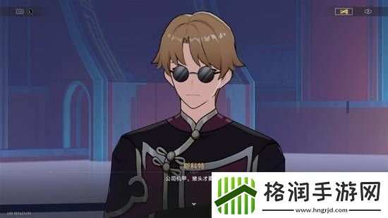 回到人间的星期日