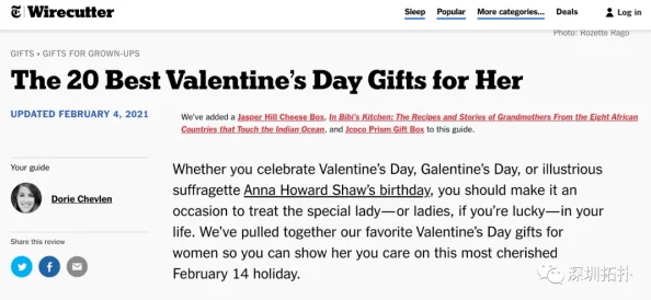 探索*逼免费看的无限可能