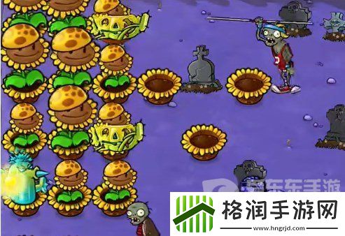 植物大战僵尸杂交版挑战模式第7关怎么过