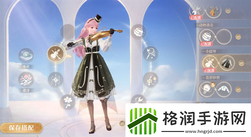 无限暖暖琴弦之诗效果及获取方法指南