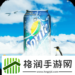 新体验全新功能的雪碧App官方下载最新版本