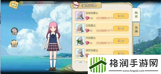 小森生活怎么去海岛小森生活去海岛方法介绍