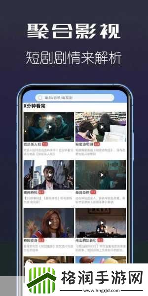 喵影视tv电视版配置