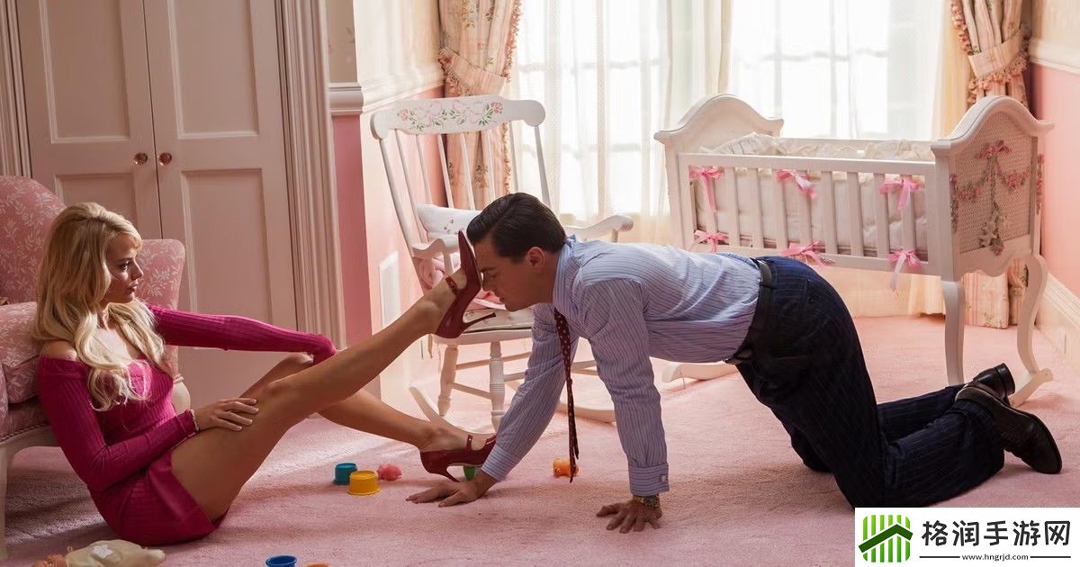 玛格特罗比坦言华尔街之狼**戏是她的主意