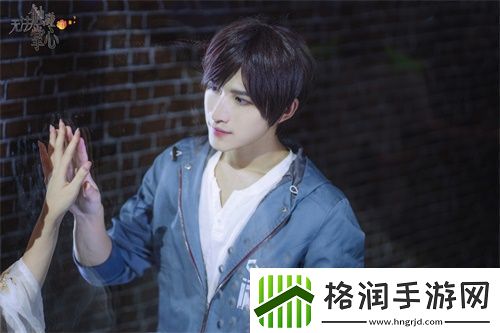 无法触碰的掌心限时线下会面室