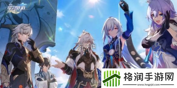 崩坏星穹铁道所有醒来的人们怎么过崩坏星穹铁道所有醒来的人们任务攻略