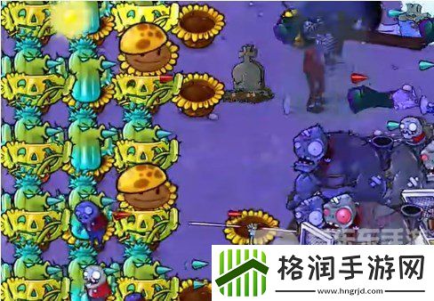植物大战僵尸杂交版挑战模式第7关怎么过