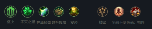 英雄联盟不灭狂雷玩法攻略