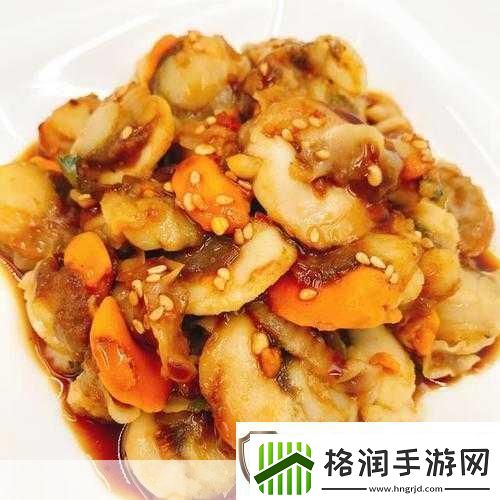 腿再打开一点就能吃到扇贝了图片