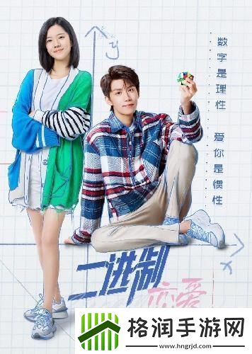 他的舌头探进蜜源毛毛虫说