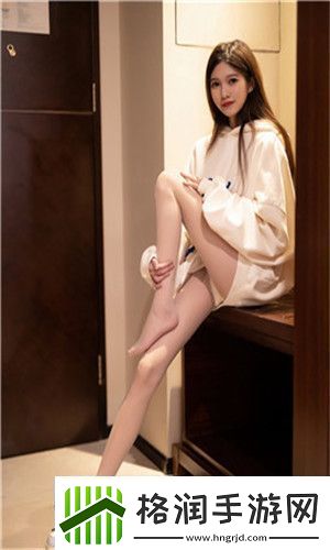 为什么大家都说爽