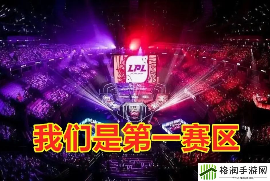 英雄联盟孤勇者歌曲歌词是什么