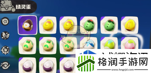 快速解锁新剧情法