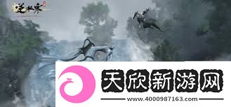 逆水寒手游仙葫坐骑价格是多少