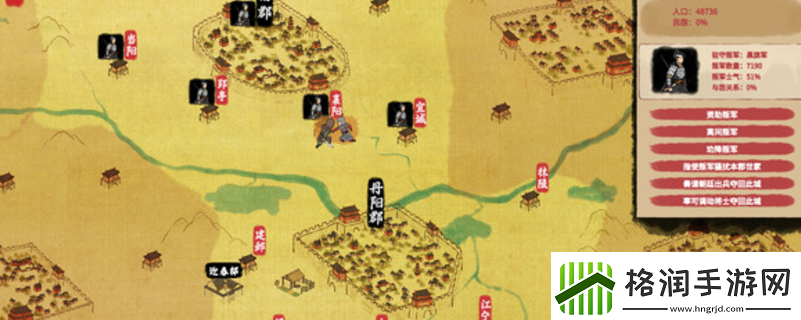 吾今有世家游戏官地址介绍