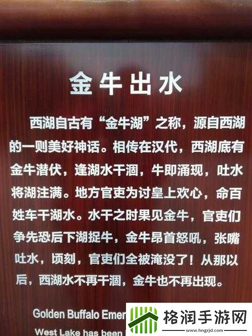 狂战传说主线第章重游泰坦尼亚攻略流程——勇者归来