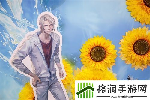 无法触碰的掌心限时线下会面室