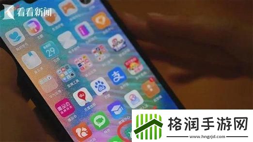 “歪歪”登录框