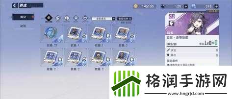 幻塔手游装备碎片获取攻略