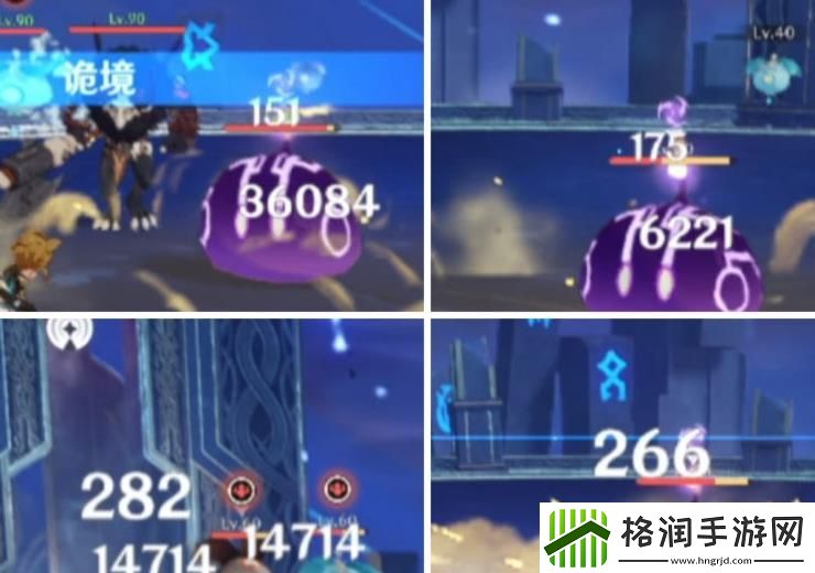 原神2.3导能圆盘低练度攻略