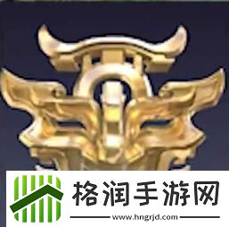 永劫无间手游段位等级表