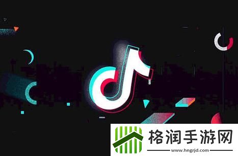 抖音水印设置开关在哪里找