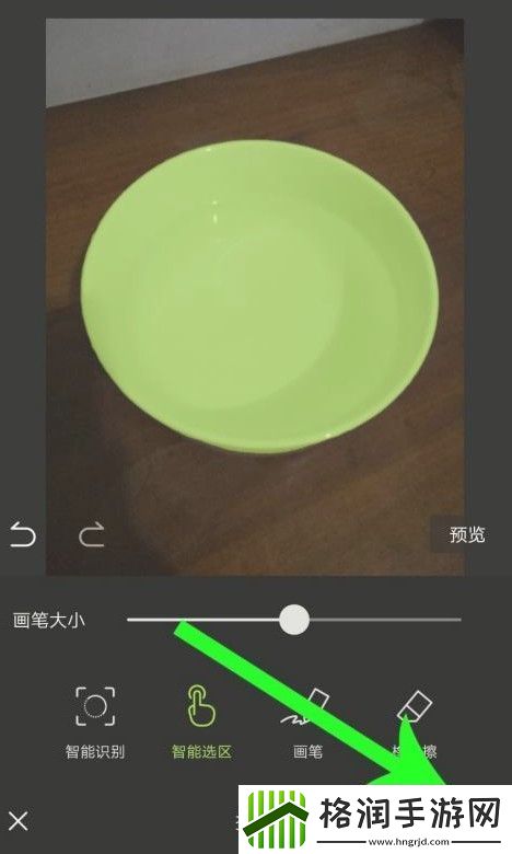 醒图怎么抠图换背景