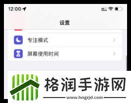 实况照片怎么发给别人才会动