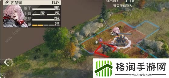 钢岚战术模拟15怎么打战术模拟15低配打法攻略