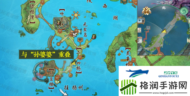 剑3花朝节拍照截图位置点攻略