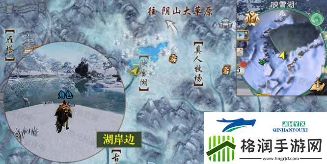 剑3花朝节拍照截图位置点攻略