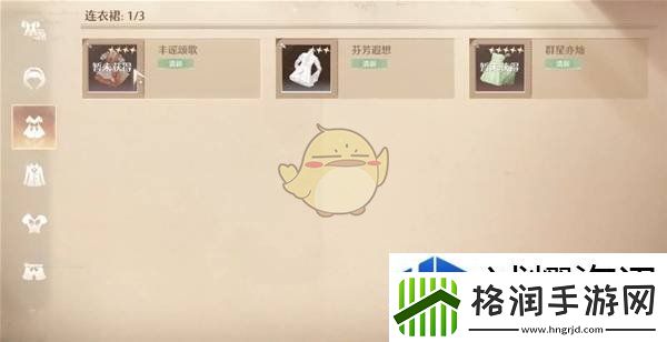 各种挑战应对法则