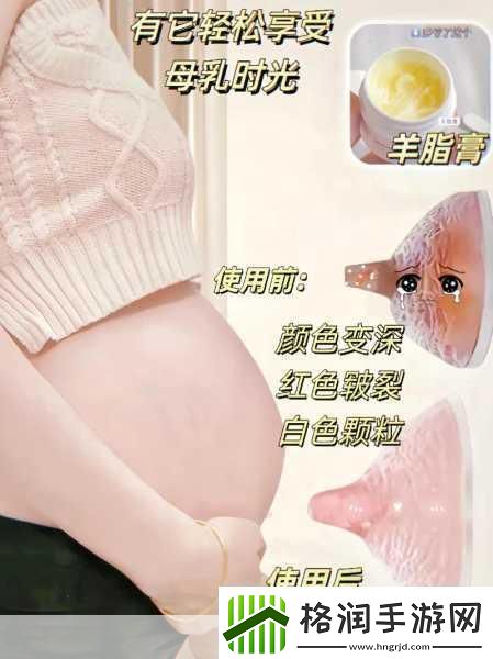 **哺乳标清