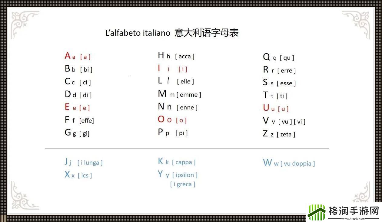 “意式浓咖VS华夏香茶”