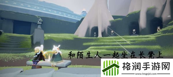 光遇12.30任务怎么做