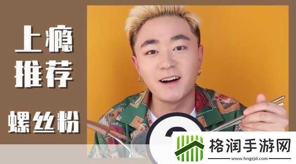 yw.193.coc龙物永不失联