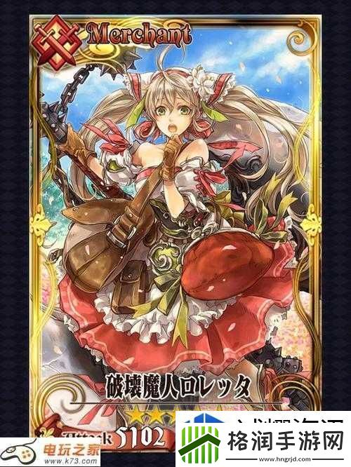 锁链战记初期卡牌推荐