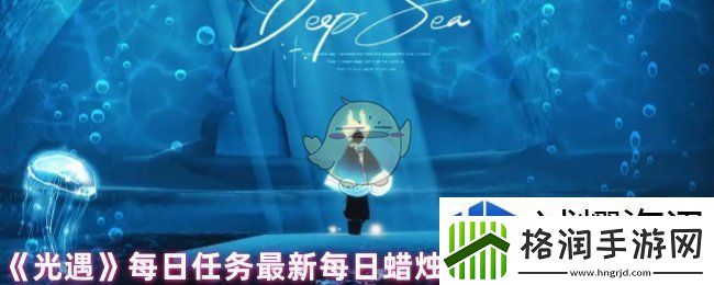 战斗报告深入解读