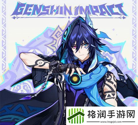 原神欧洛伦如何培养